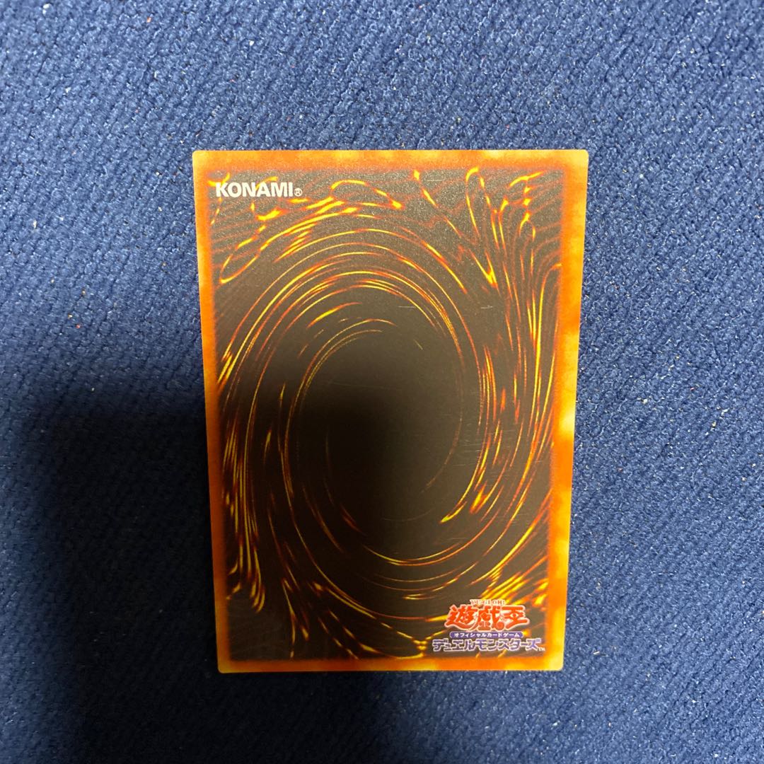 Ten Thousand Dragon 10,000 Secret Rare 20th Yu-Gi-Oh!