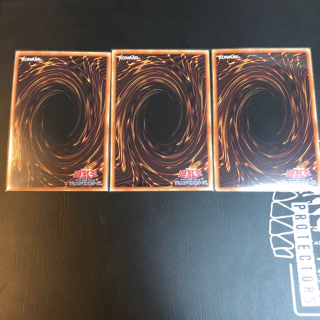 【小倉トースト様専用】覇王黒竜オッドアイズ・リベリオン・ドラゴン