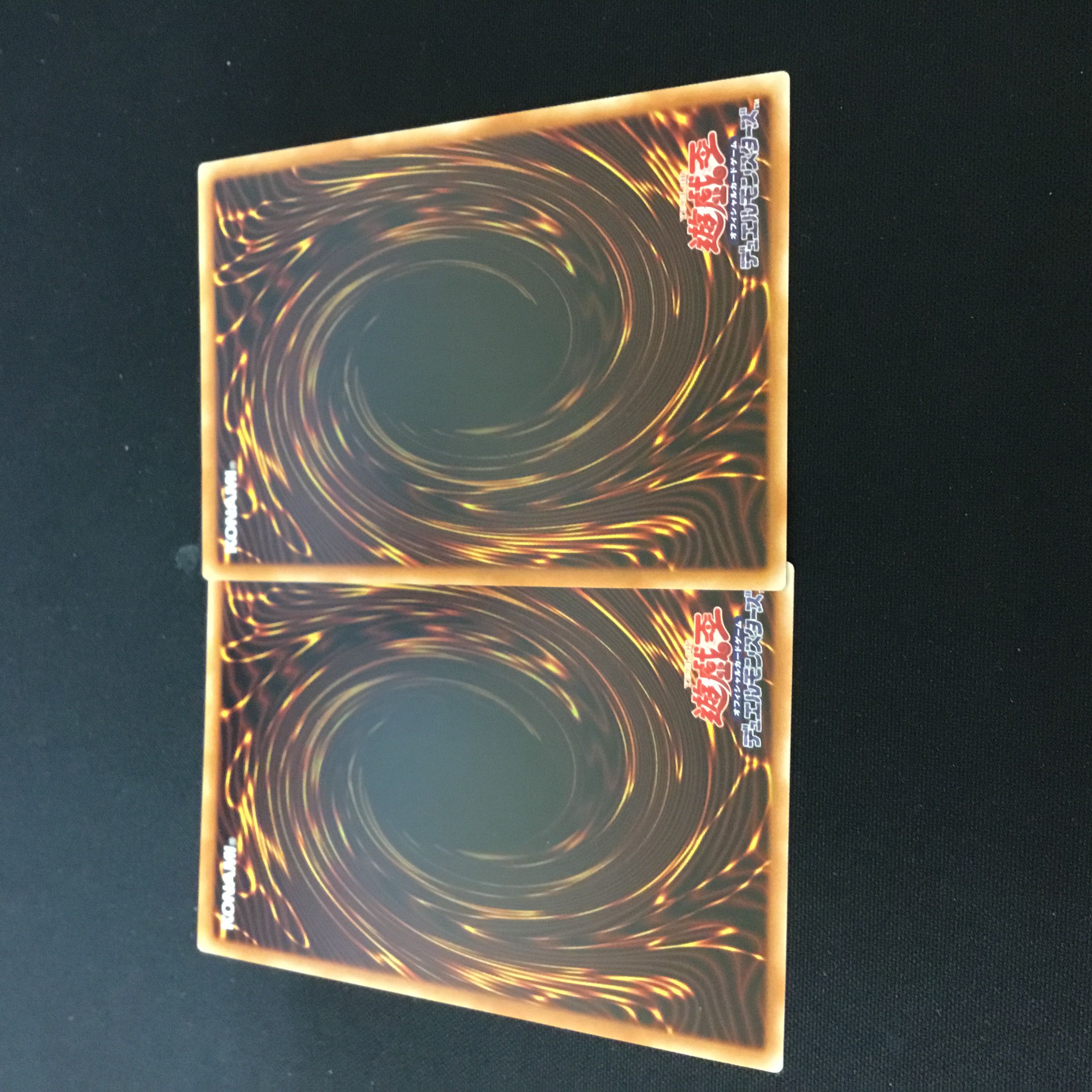 サイコ・エンド・パニッシャー