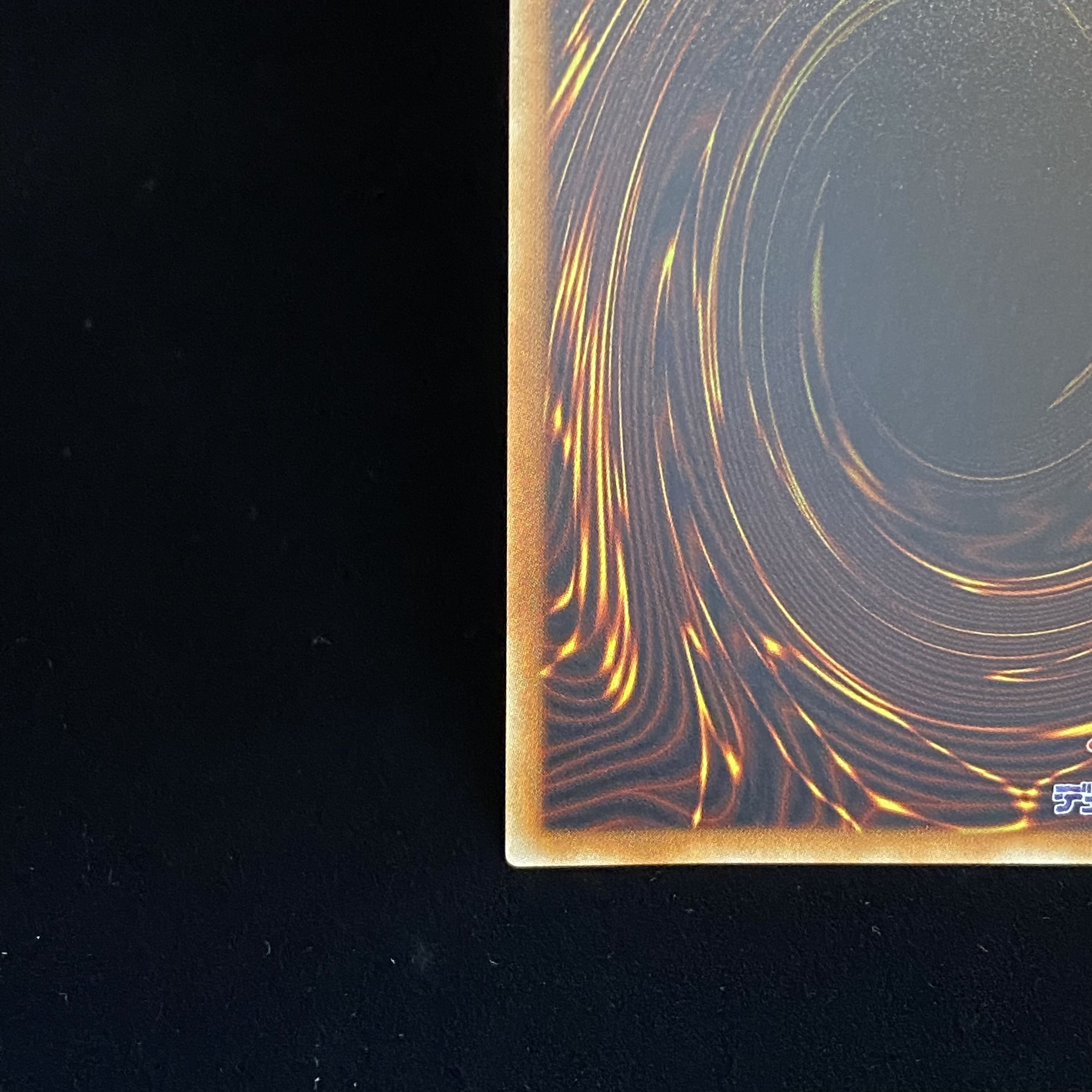 Trishula, Dragon of the Ice Barrier 20th Secret Rare