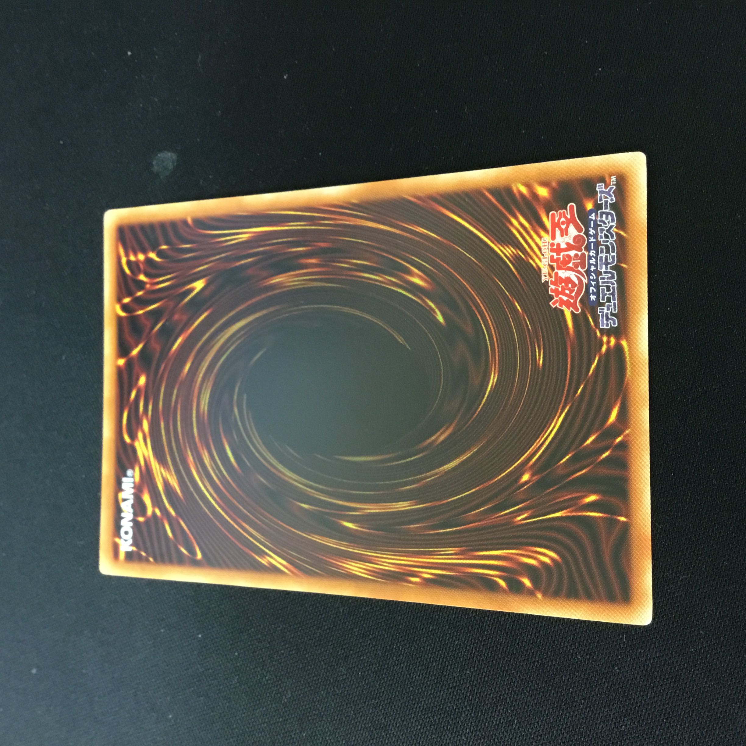 Cyber Eternity Dragon