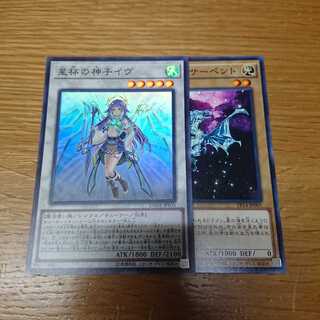 星杯の神子イヴ