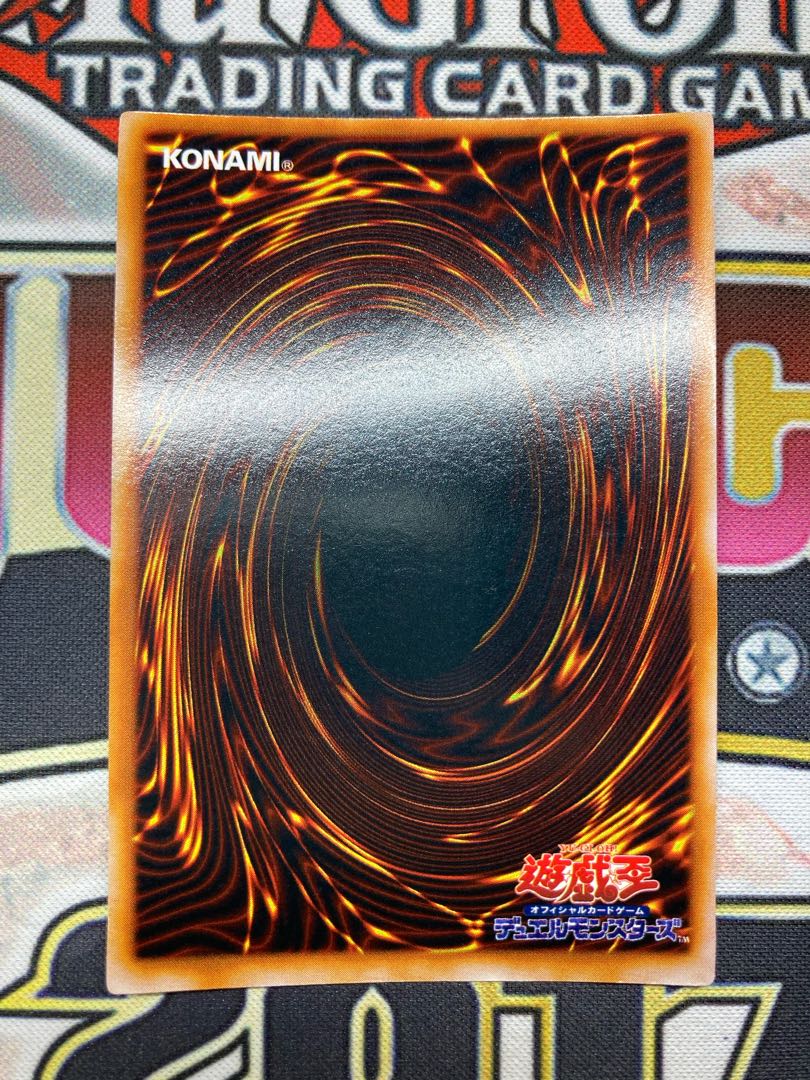 【準美品級、3枚セット】時の魔術師　初期シークレットレア