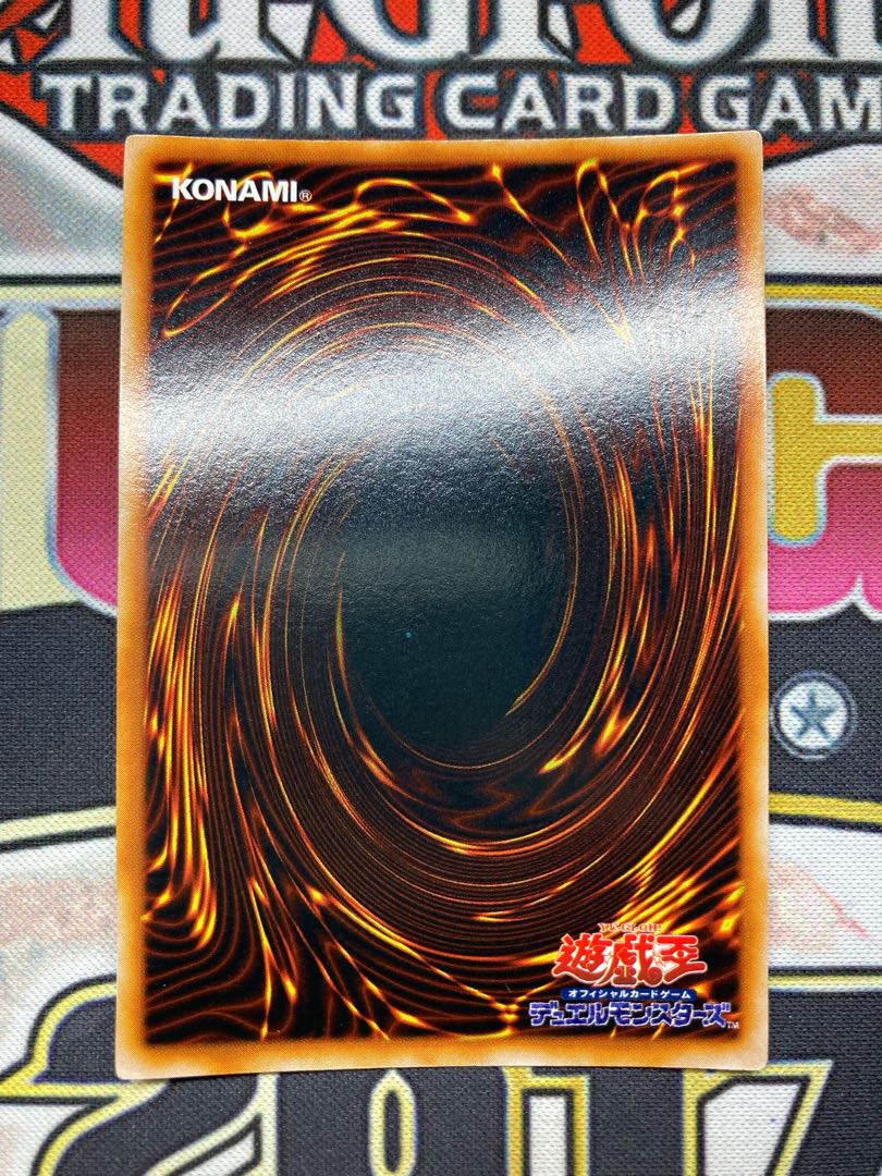 【準美品級、3枚セット】時の魔術師　初期シークレットレア