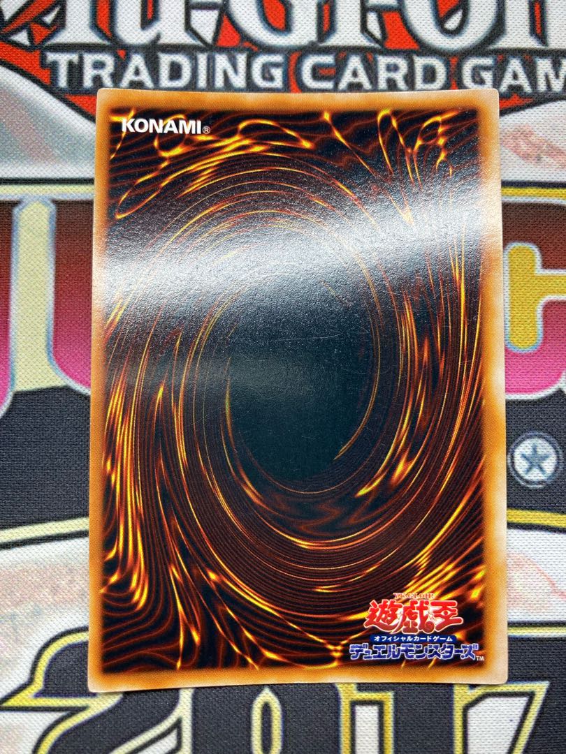 【準美品級、3枚セット】時の魔術師　初期シークレットレア