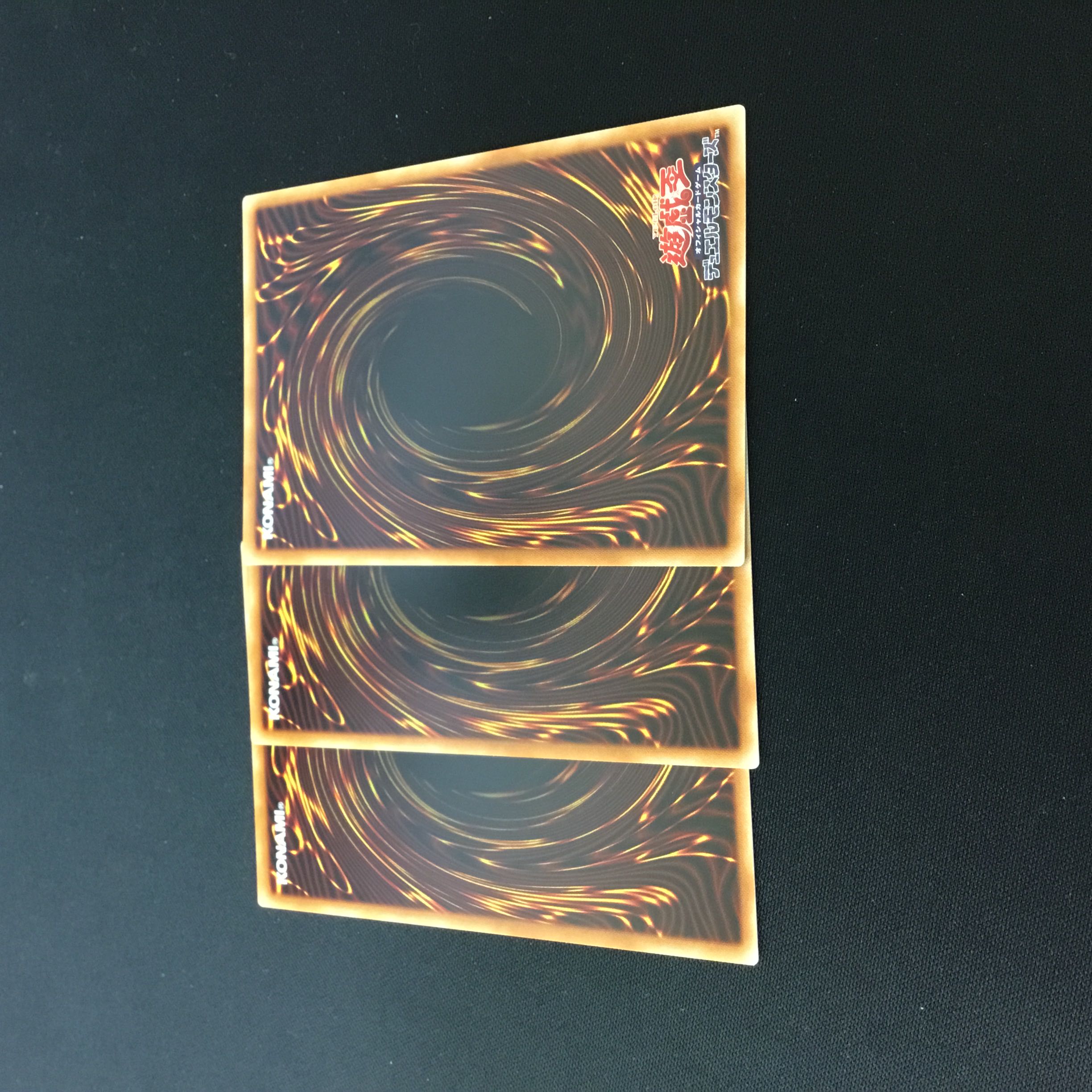 No-P.U.N.K. Dear Note