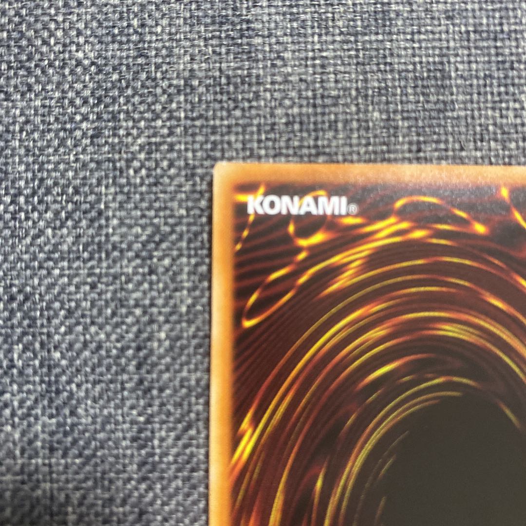 Underworld Goddess of the Closed World Prismatic Secret Rare