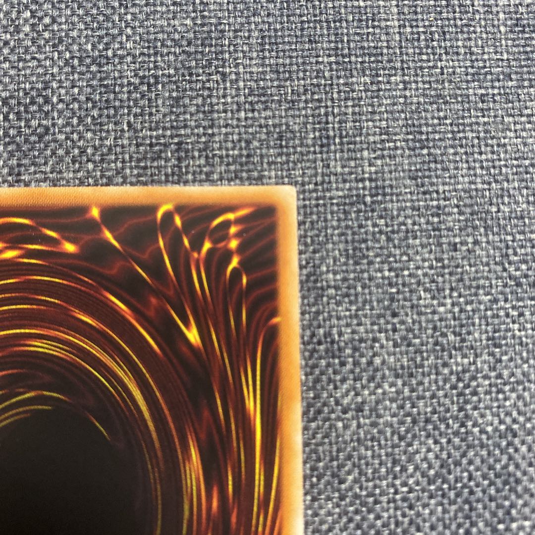 Underworld Goddess of the Closed World Prismatic Secret Rare