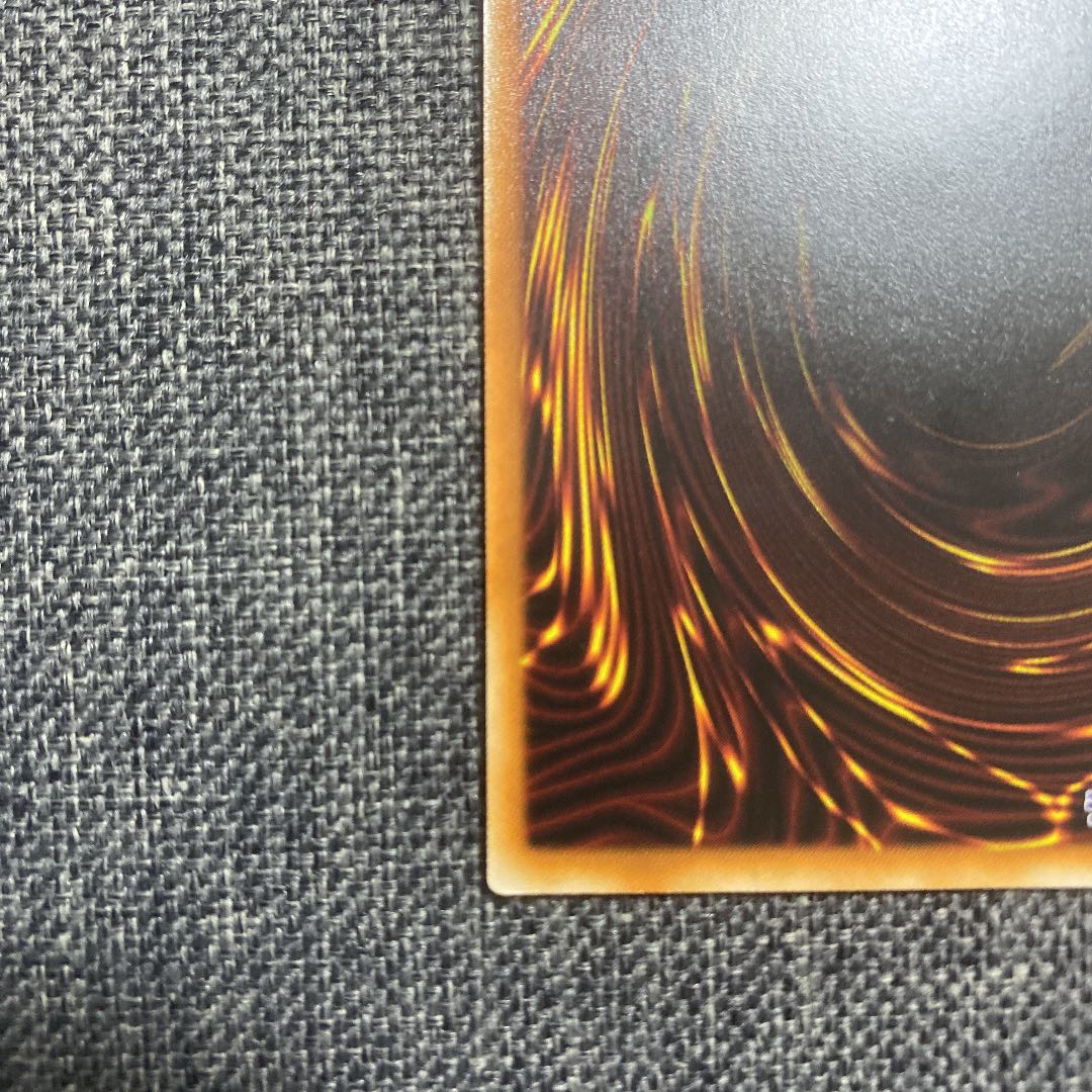 Underworld Goddess of the Closed World Prismatic Secret Rare