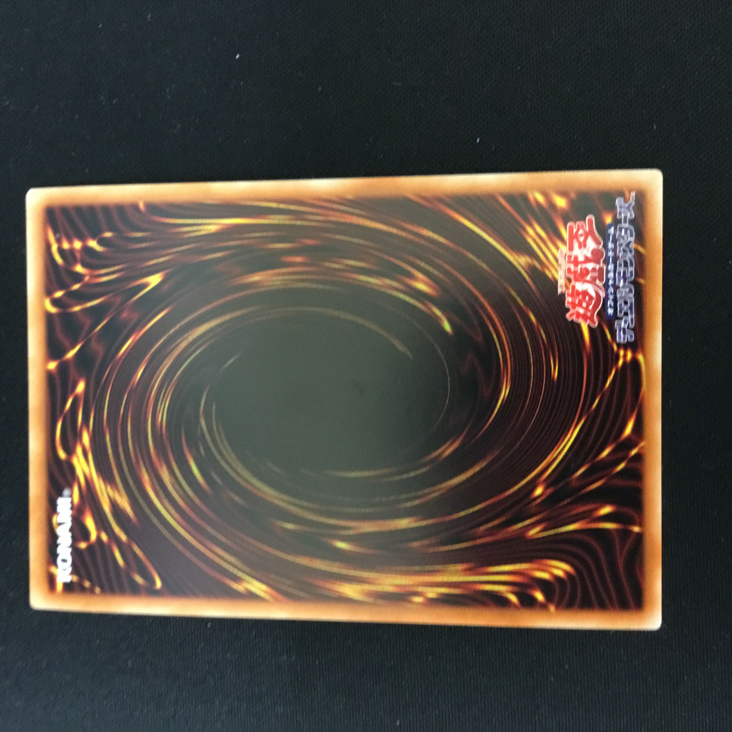 Stellar Wind Wolfrayet