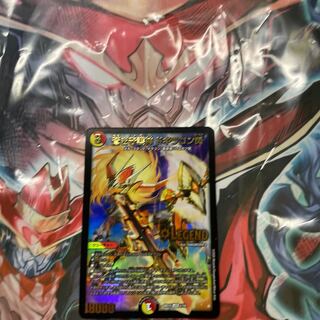 蒼き守護神 ドギラゴン閃 LEG