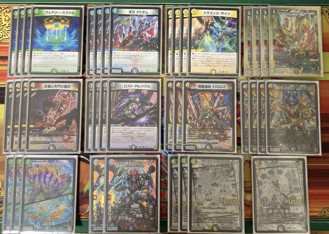 5c control deck