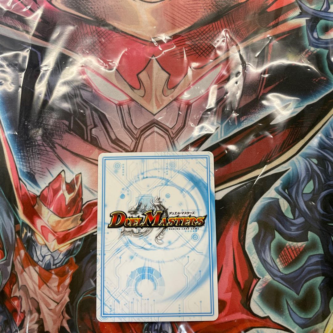 Will of Continued Calling MARCHS U