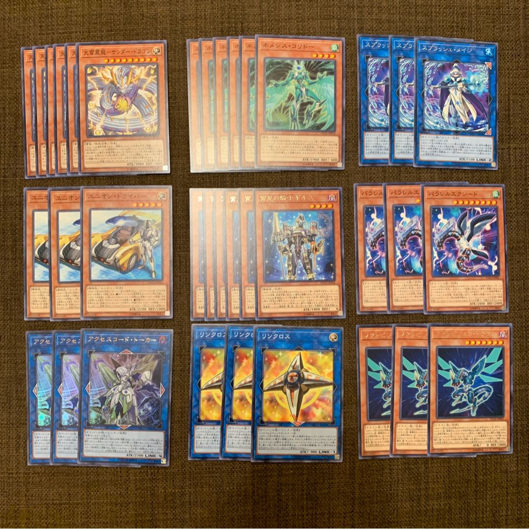 ちゃめろさまセット36枚セット