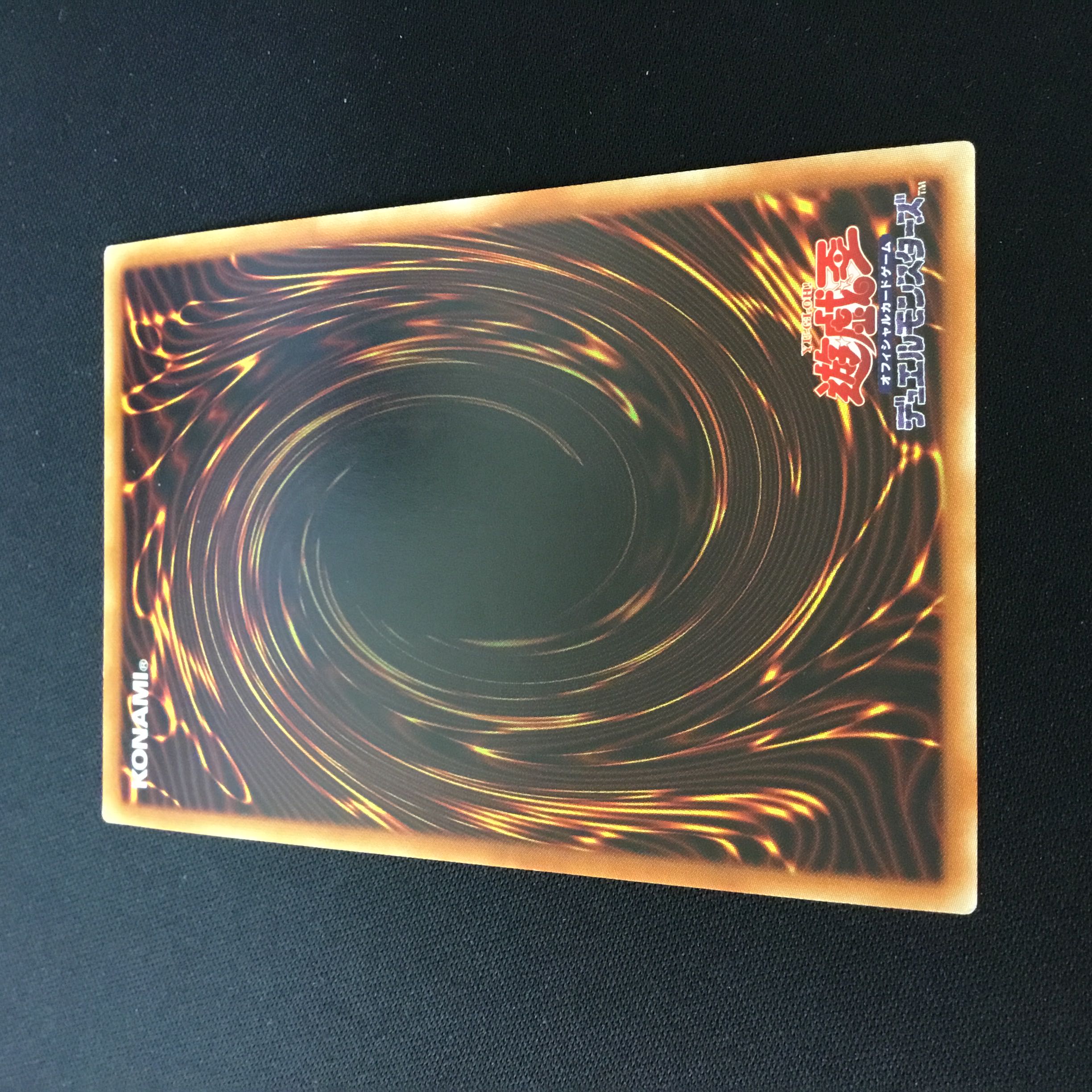 D-HERO デストロイフェニックスガイ アルティメットレア