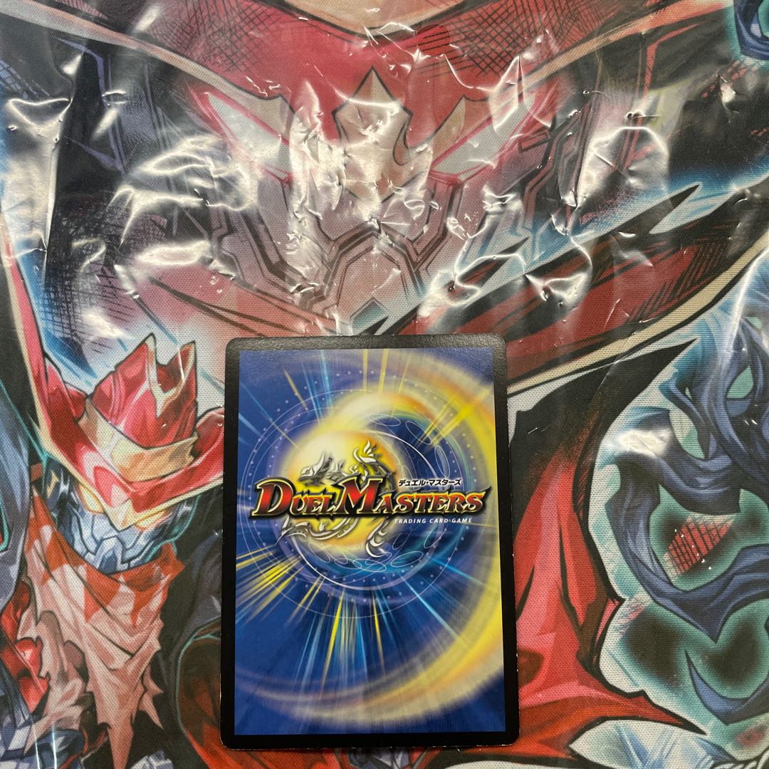 Dandy Naso C-foil Marches Set