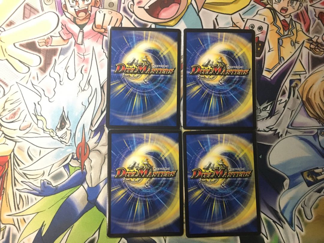 For Immediate Delivery Forbidden Momo Kingdom