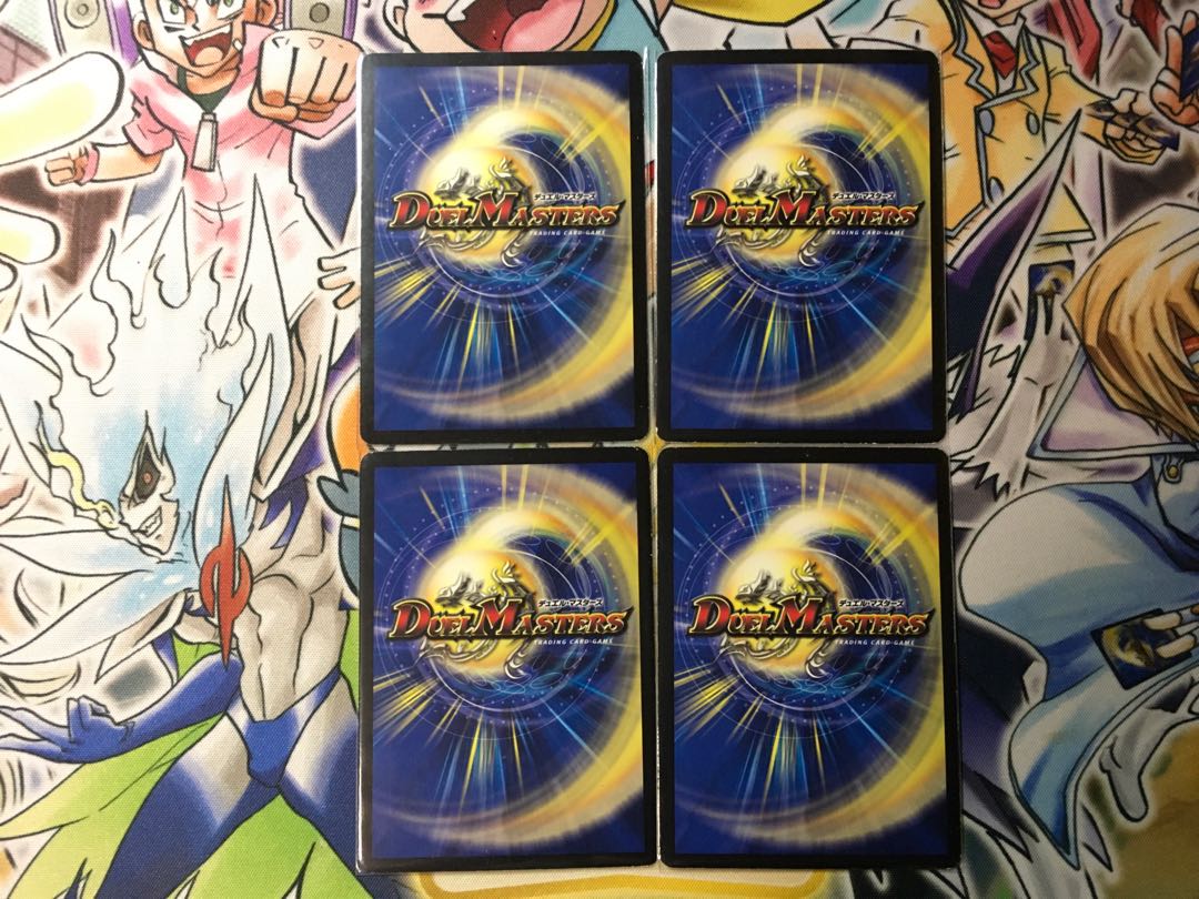 Holy Dragon Borshak Ulpheus (Superdeck specs)