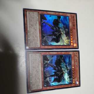 外法の騎士 シークレットレア