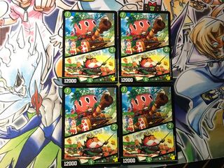 Ichigotchi Tank｜Let's Go Ichigo