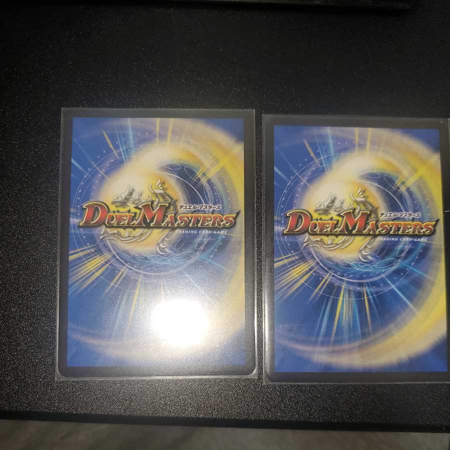 Despair, Anti-Soul and Annihilate Decision (Perfect Darkness) SR