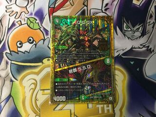 Q.Q.QX.｜Funeral 5.S.D.