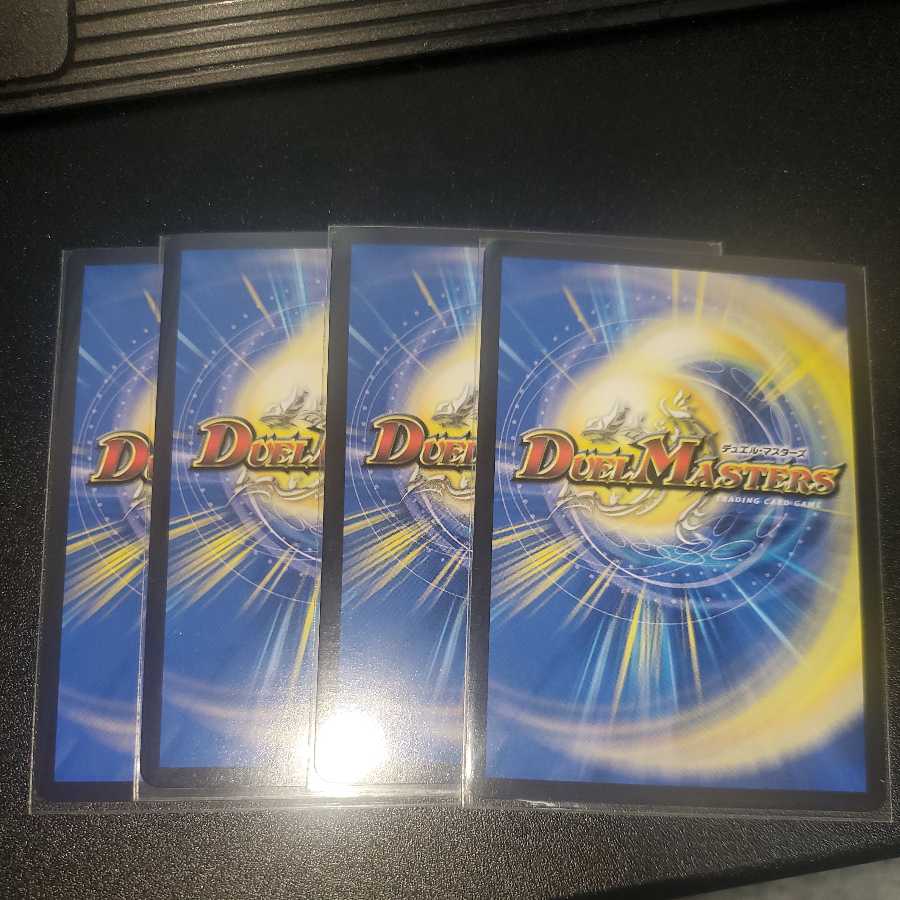 Natural disaster Dedham