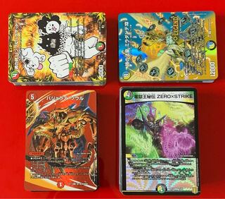 SR VR等  277枚 まとめセット