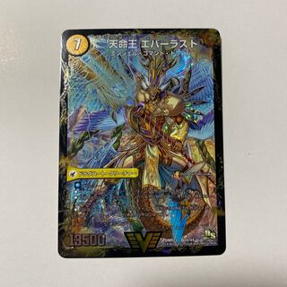 Indestructibility spear Perfect｜Tenmei Ou Everlasting VIC 1 piece