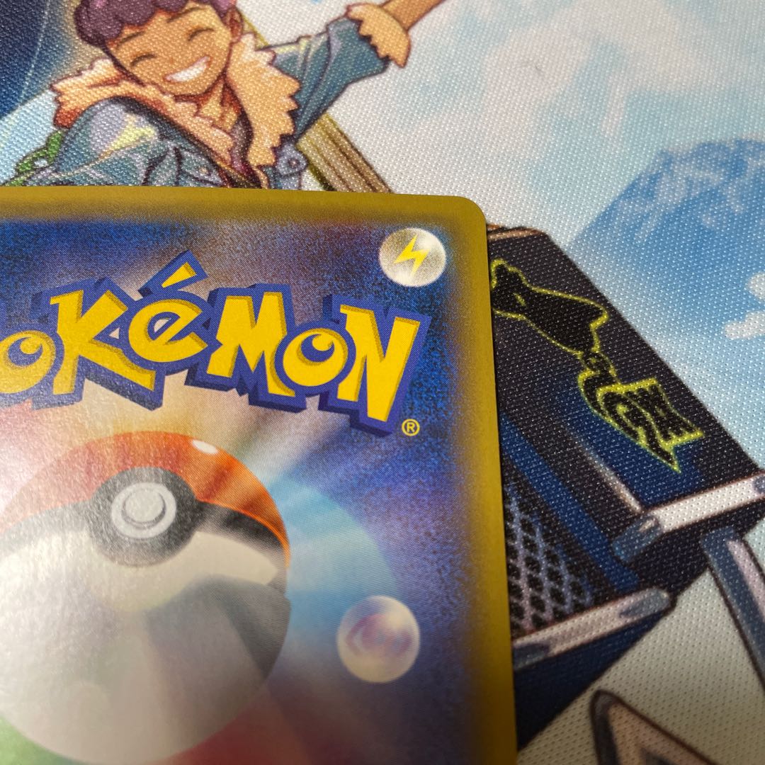 MewtwoGX SR Beautiful 1枚