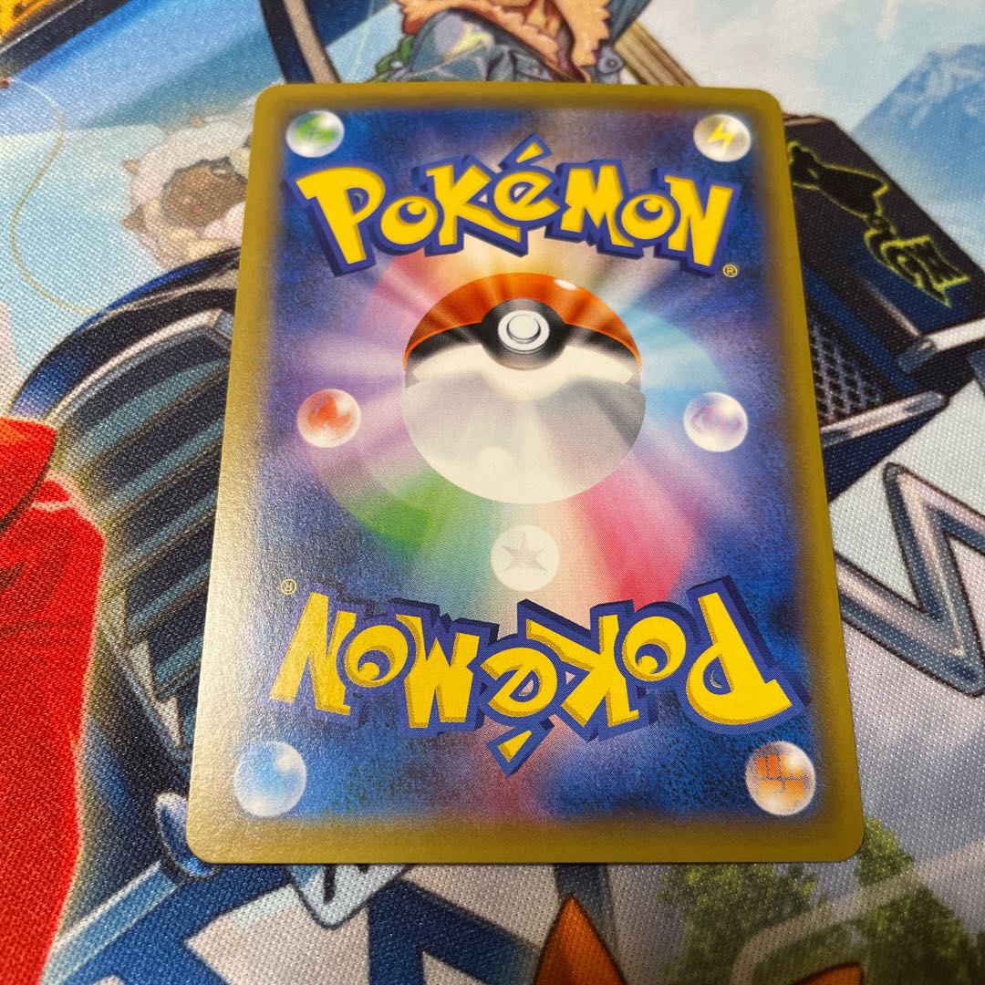 MewtwoGX SR Beautiful 1枚