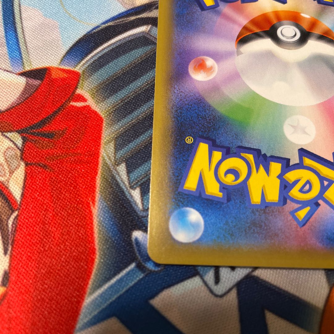 MewtwoGX SR Beautiful 1枚