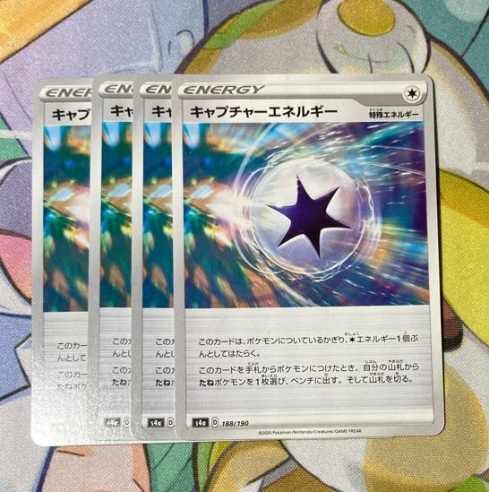 Pokémon Card CaptureEnergy⑬