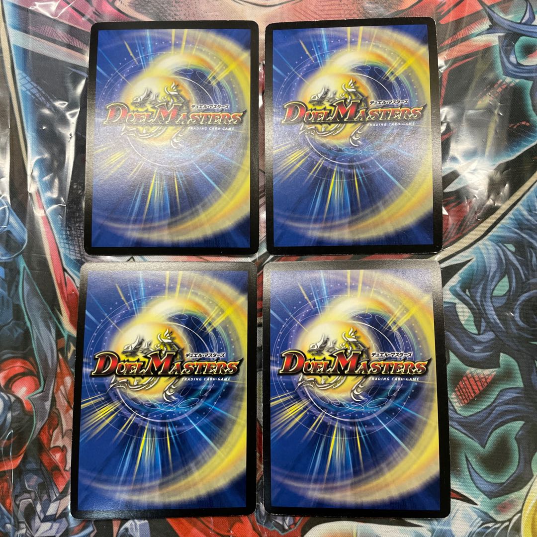 Soulswap (Super deck specification) R-foil