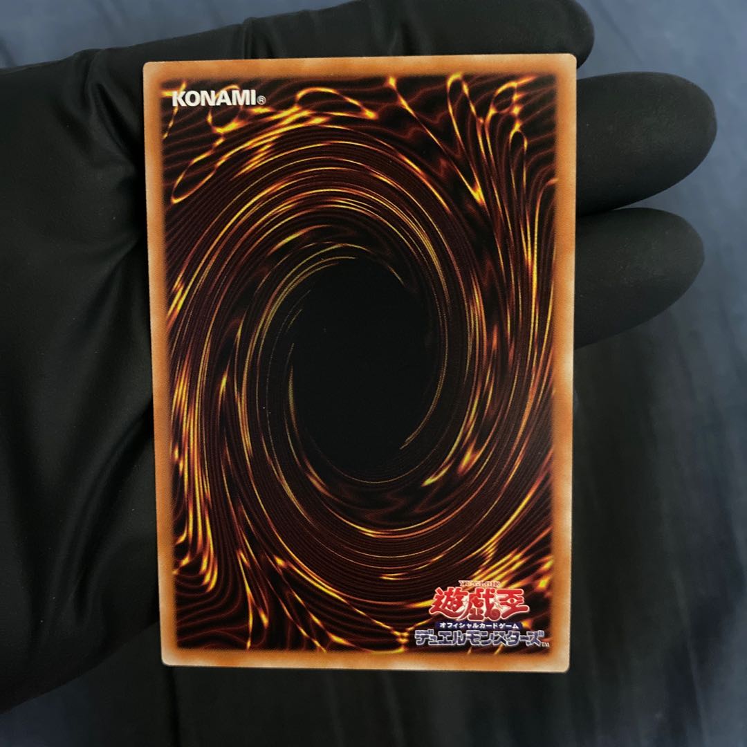 Dogmatika Ecclesia, the Virtuous Prismatic Secret Rare