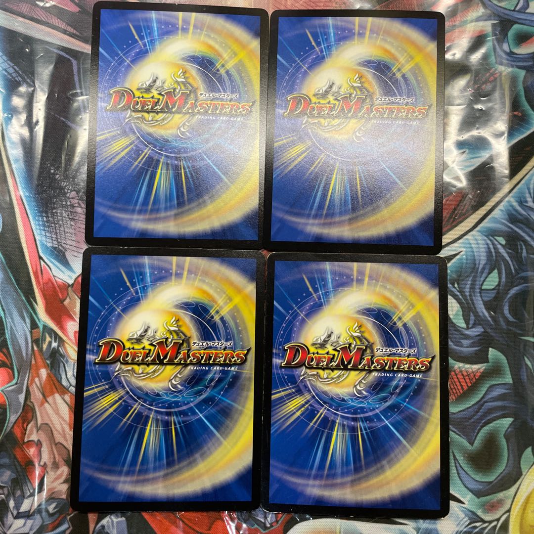 Armageddon Clock The Clock R