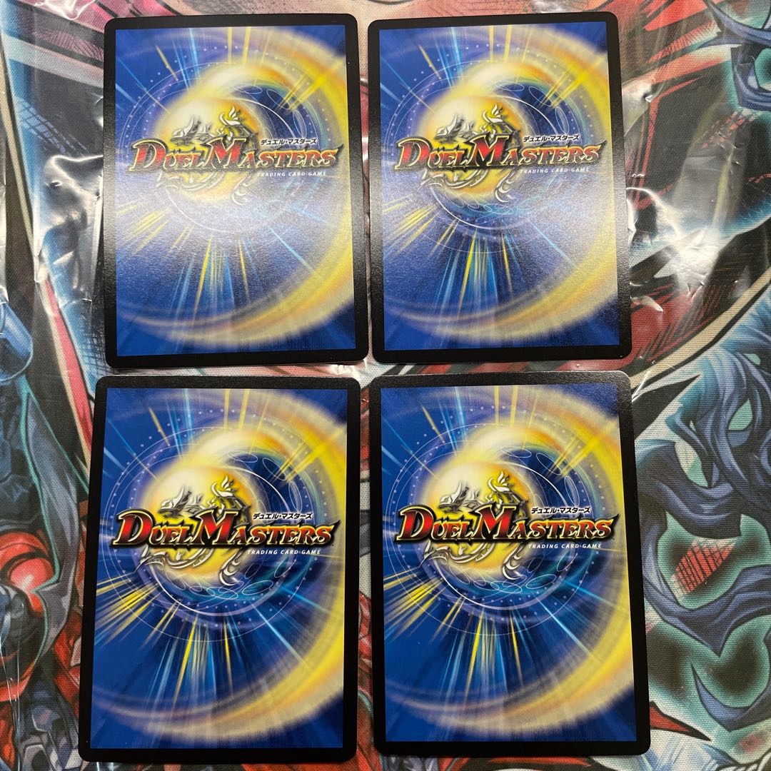 Armageddon Clock The Clock R