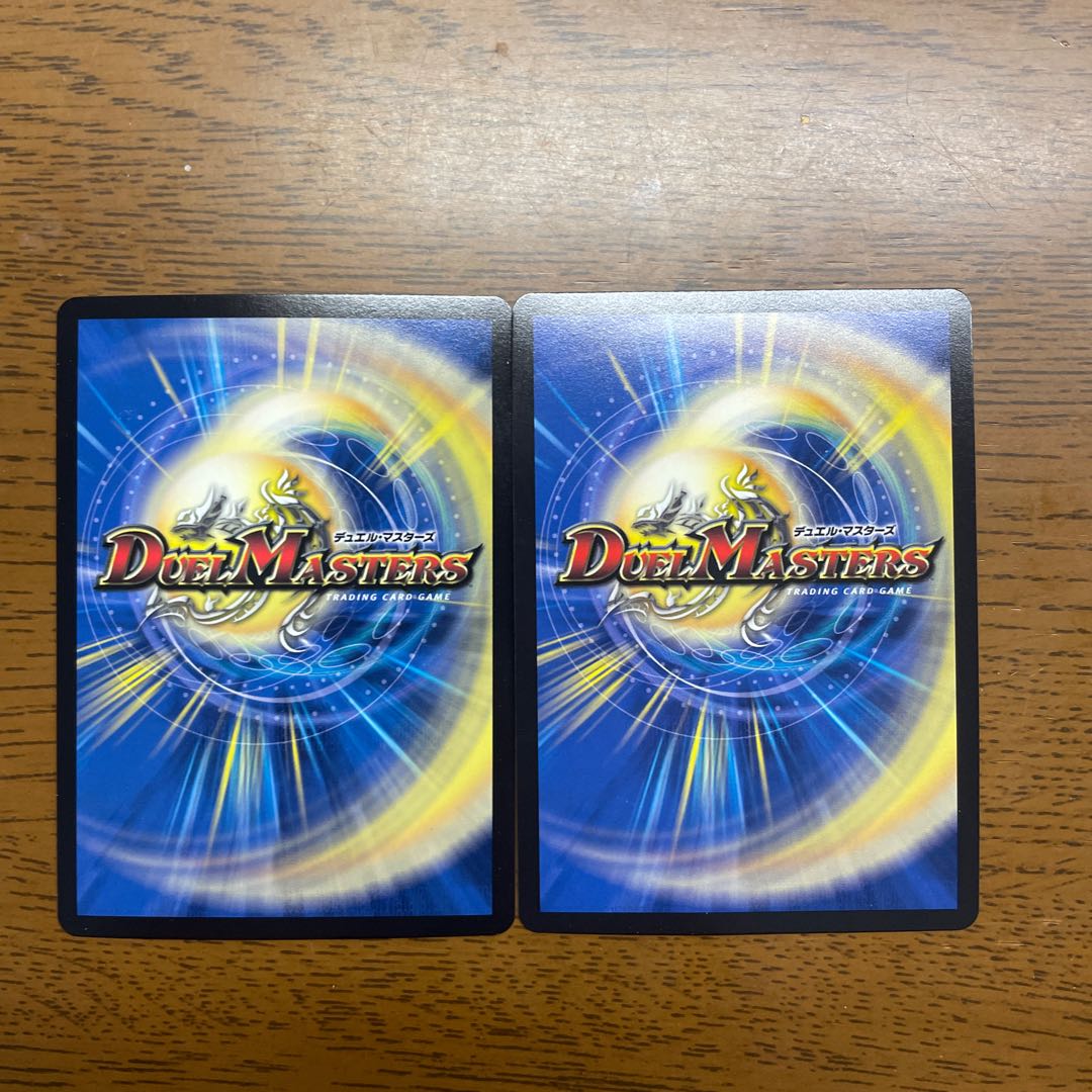 Black Bean Danshaku｜White Rice Danshaku VR