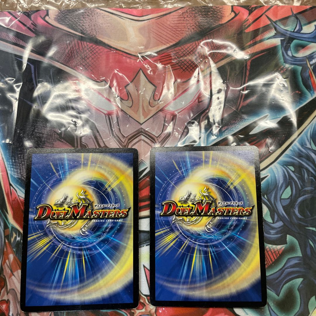 Jilt's Darkness Demon King Death Marriage VR