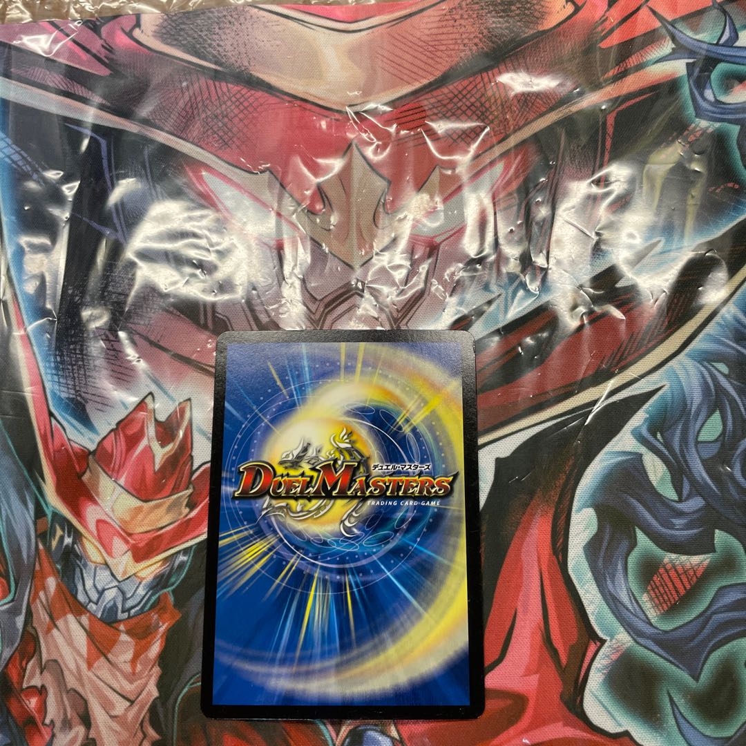 Hot Invasion Red XornZ SR