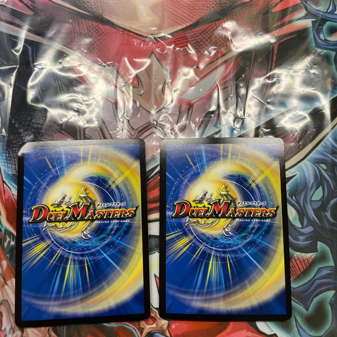 Q.Q.QX.|Funeral 5.S.D. SE