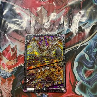 Manjiduki Ga-Ruzak Manjiduki｜Masjid, Hell, and Killing SE