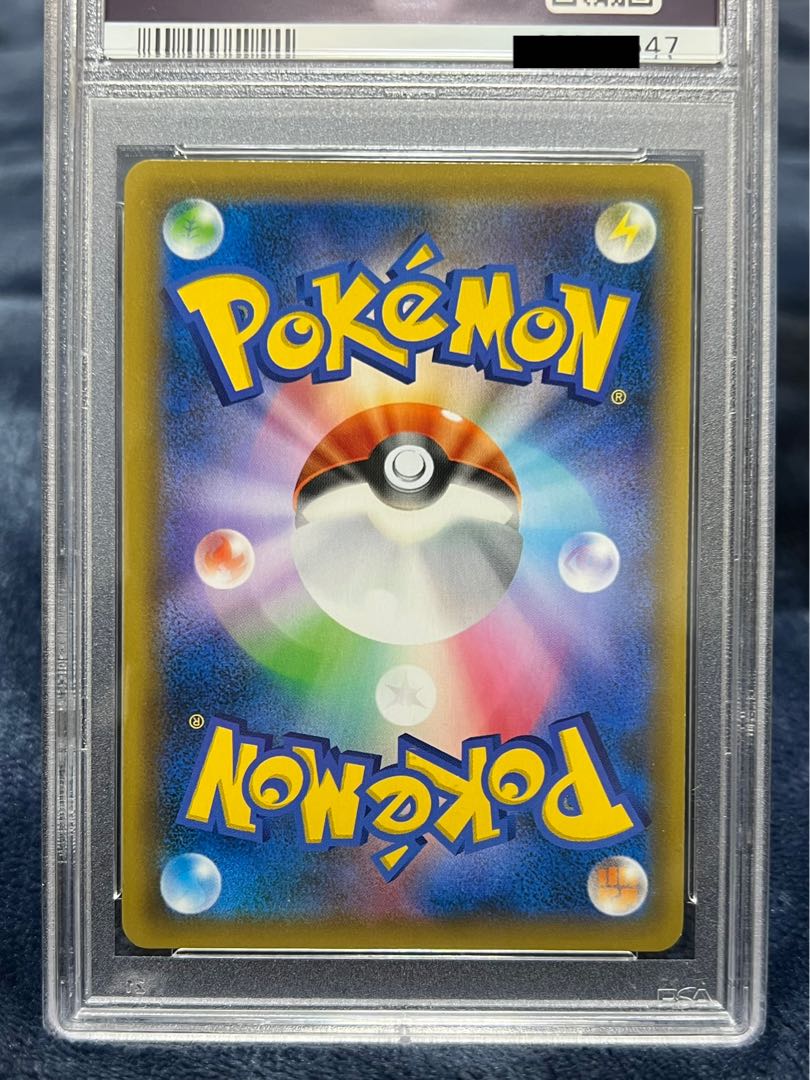 PSA10] Pokémon Card Sightseer 3-Piece Set