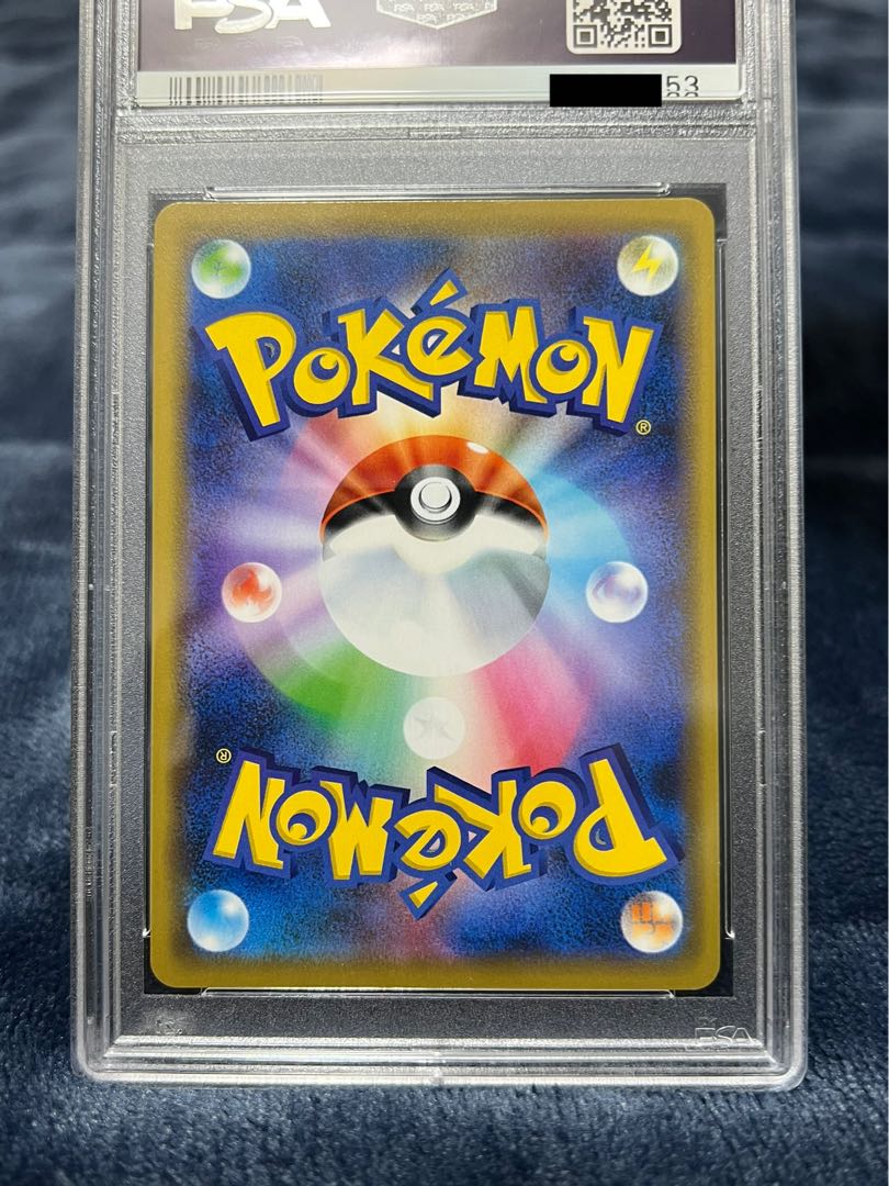 PSA10] Pokémon Card Sightseer 3-Piece Set