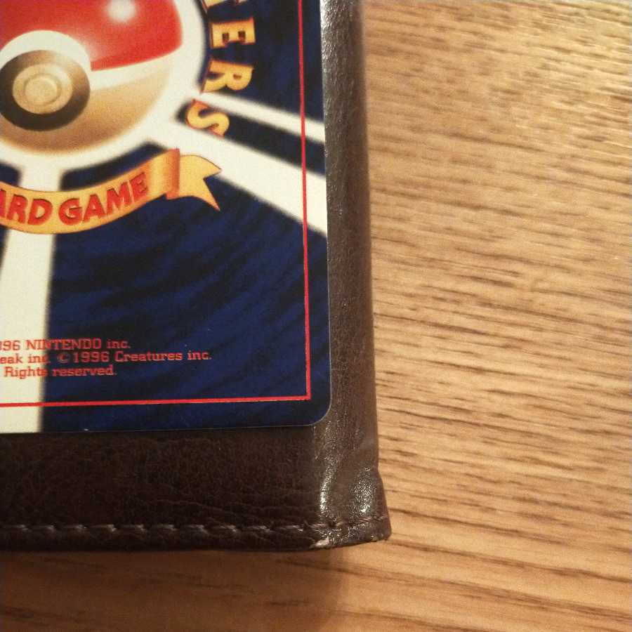 Beautiful Hikaru Mew, Corocoro Appendix, old backside.