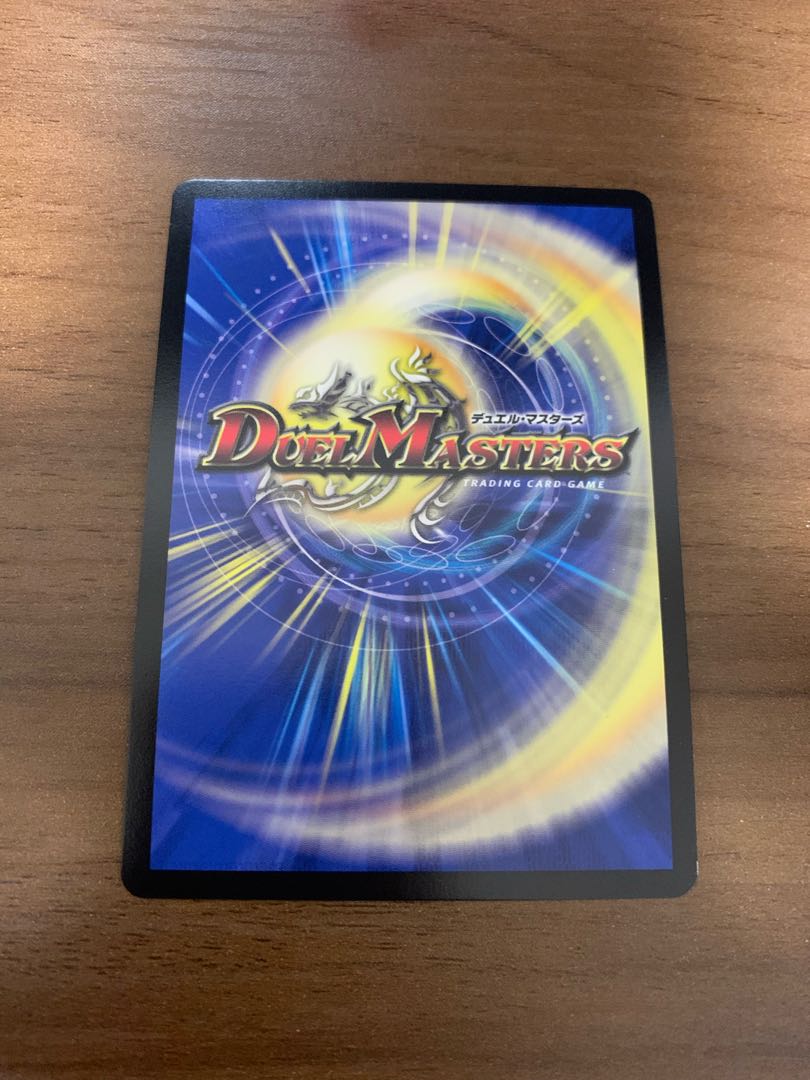 Ghastly Drain R-foil