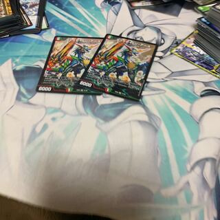 リュウセイジアース