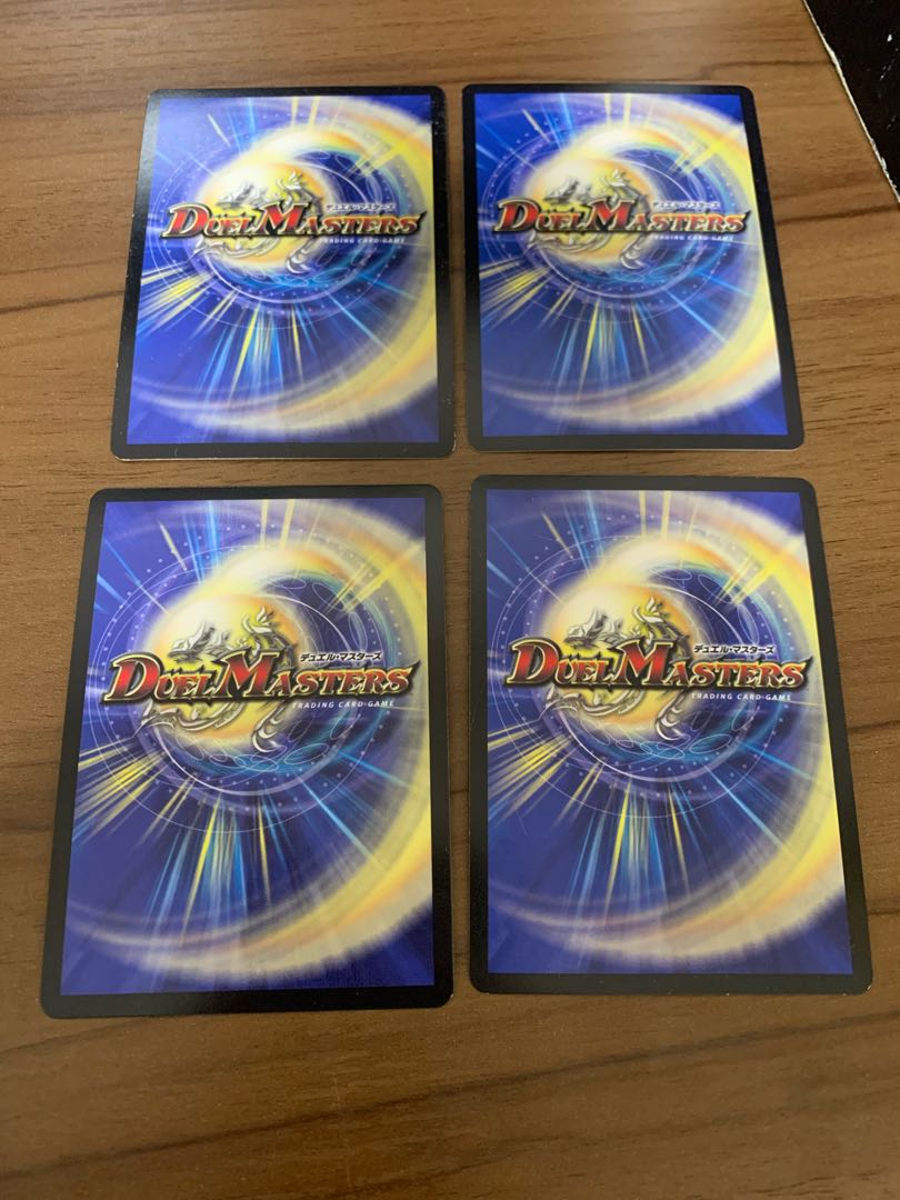 Blade Glen O Max 4 sheets