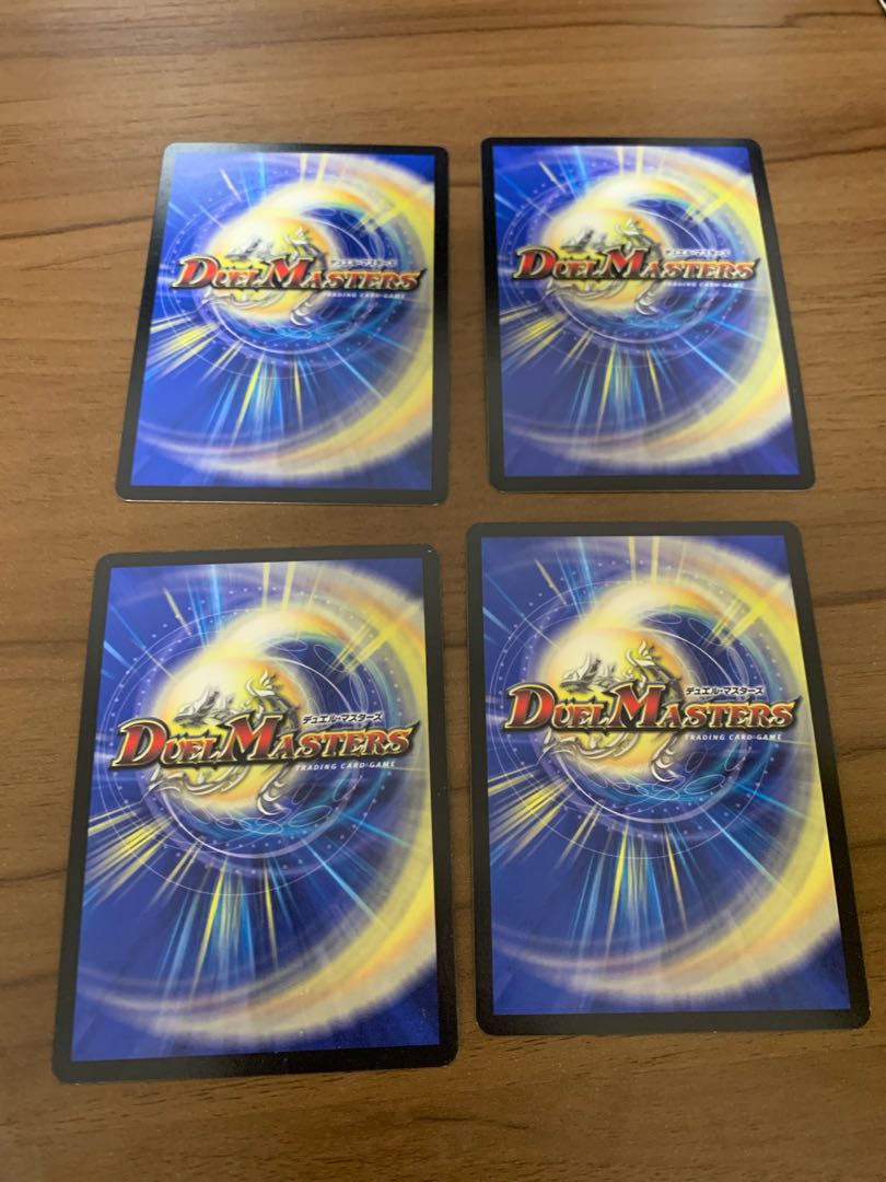 The Great Evil Eye B. Romanov