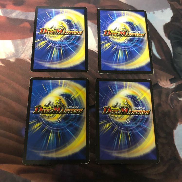 レインボーストーン 4枚